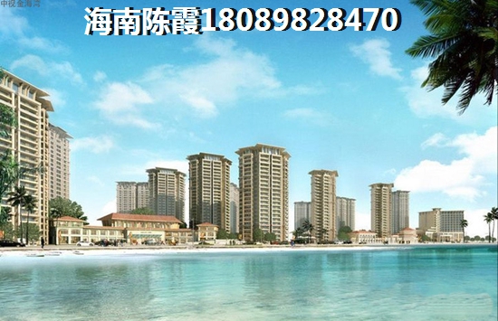 碧桂园·滨江海岸房子涨价了吗？