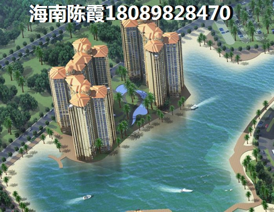 宝华海景公寓2号楼VS广粤锦泰·首座分析对比