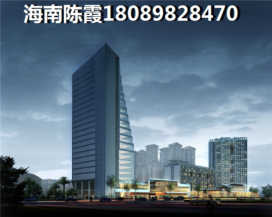 中国城五星公寓异地购房如何贷款？