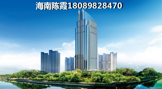 海南海口江东新区最便宜的房价地区