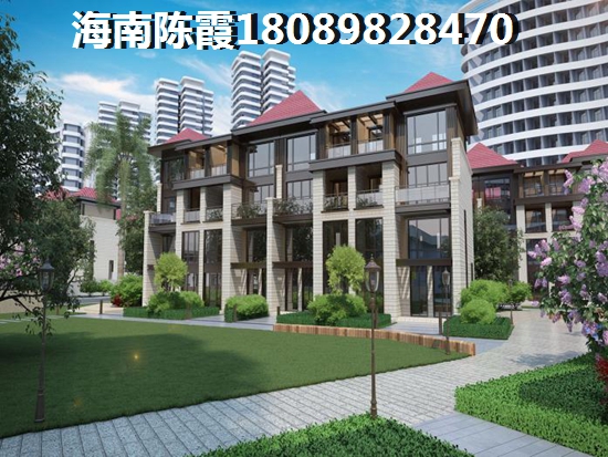 海南海口房产投资价值排名，2023惠丰·碧水江畔的房子能买吗？