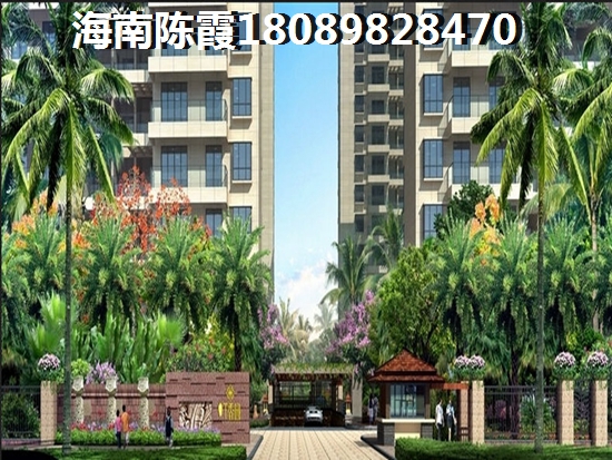 2023华侨城·椰海蓝天的房子还能升值吗？